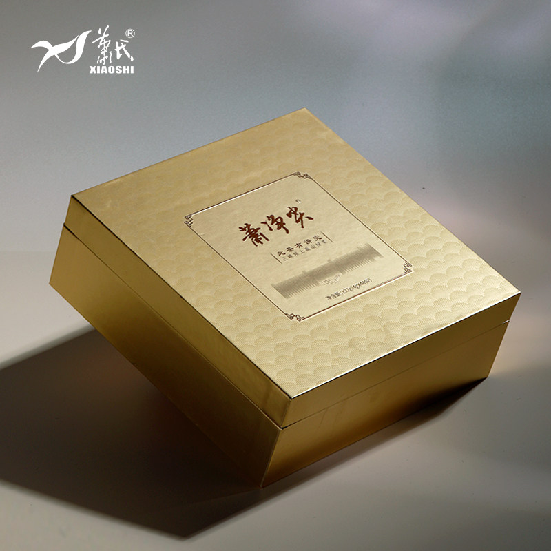 2026萧氏绿茶大师茶高山云雾萧净尖芽茶宜昌特产高端礼盒192g
