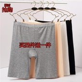 薄款 胖mm五分七分打底裤 防走光 女三分夏天外穿大码 莫代尔安全短裤