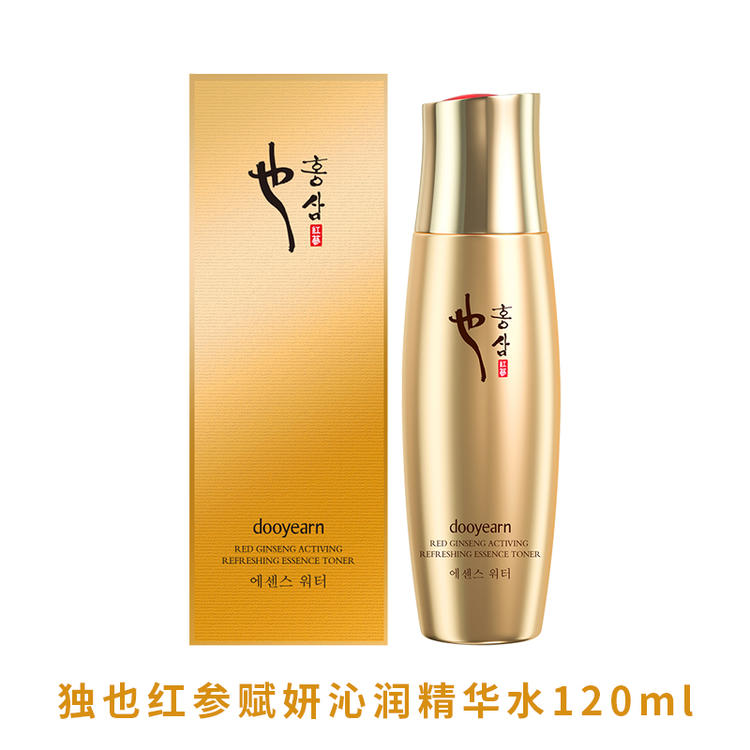 新旧包装随机发独也红参赋妍沁润精华水120ml