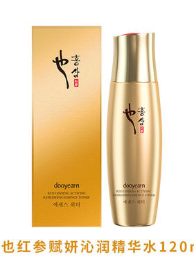 独也红参赋妍沁润精华水120ml