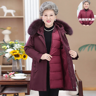中长款羽绒服女活里活面可拆卸内胆中老年妈妈装狐狸毛领奶奶外套