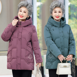 奶奶白鸭绒加厚冬装外套中长款妈妈装保暖连帽羽绒服中老年人女装
