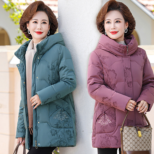 短款连帽羽绒服女中老年妈妈新中式国风绣花厚外套白鸭绒冬季上衣
