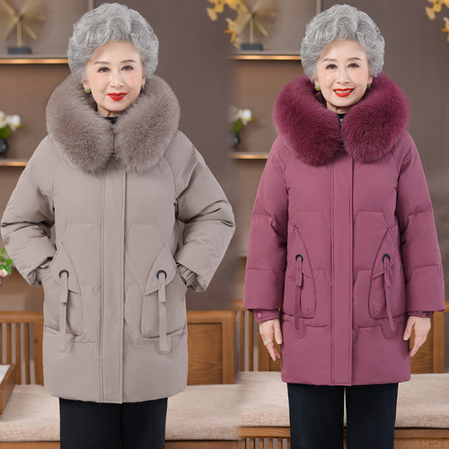 妈妈羽绒服女厚保暖冬装中老年中长款狐狸毛领奶奶白鸭绒连帽外套 - 封面