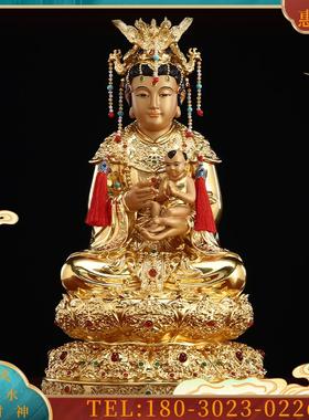 三宵娘娘神像庙里云霄琼霄碧霞三仙姑碧宵眼光送子娘娘全【议价】