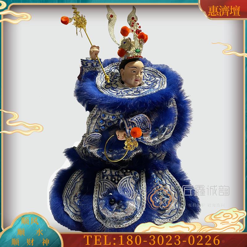 佛鑫缘 订制产品2022新款手工三太子战甲中坛帅手工粒仔【议价】