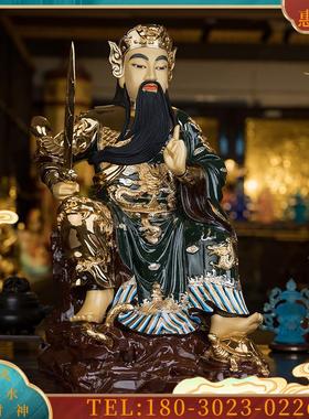 真武大帝 玄天上帝神像 道家玄武真君天尊祖师铜【议价】