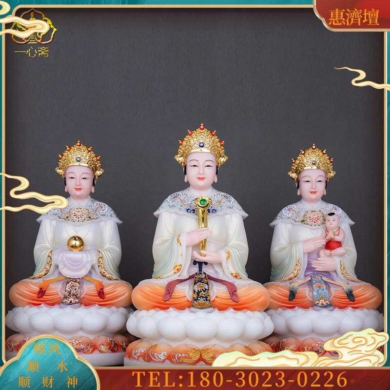 汉白玉三霄娘娘神像眼光娘娘三肖如意送子娘娘佛像摆件