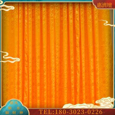 佛堂遮挡帘黄色佛系窗帘仙堂佛桌隔断帘佛龛挡佛背景布帘