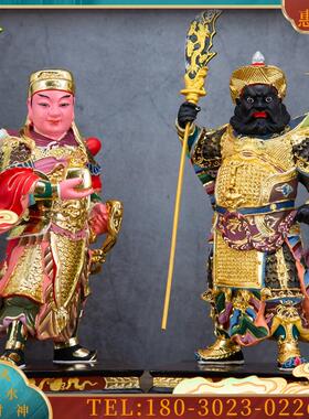 10寸老香樟木木雕关平周仓护法神像佛像供奉摆件关公左右