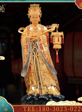 湾铜鎏金海神妈祖神像居家供奉天上圣母天后娘娘桌面妈祖