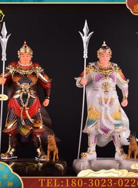 12/16/19英寸汉白玉二郎真君神像杨戬佛像供奉摆件树脂