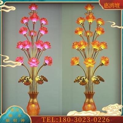 led19品七彩水晶莲花灯佛供灯琉璃佛前佛堂观音菩萨大殿【议价】