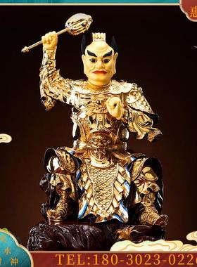 监斋使者监斋菩萨佛像大圣紧那罗王纯铜像供奉摆件【议价】