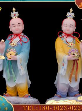 12/16英寸汉白玉左右童子道童神像像摆件招财进宝童子家用