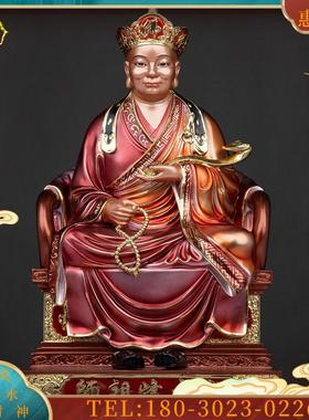 12/16寸树脂玻璃钢摆件《宋大峰祖师》宋大峯林灵噩坐像