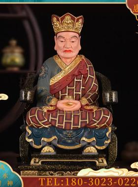 木雕香樟木清水祖师清水真人神像蓬莱昭应祖师佛像道祖真人