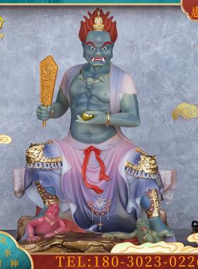 汉白玉摆件《面燃大士爷》面然焦面普渡公羽林人物摆件