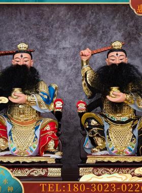 脂玻璃钢《九天应元雷声普化天尊神像摆件》雷祖雷公佛像