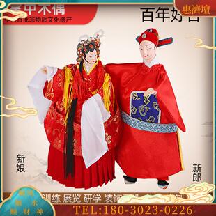 状元公主百年好合新婚摆件布袋木偶戏手工制作中国风礼品