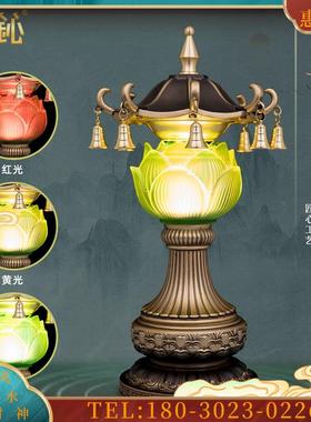 D琉璃莲花灯佛前供灯佛家道家用品佛堂寺庙家用长明灯摆件