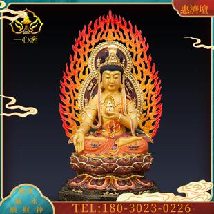 樟木木雕彩绘贴真金虚空藏菩萨佛像生肖牛虎守护神本命佛