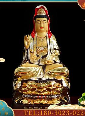圆通工艺台湾盛凡铜鎏金观音佛像工艺摆饰【议价】