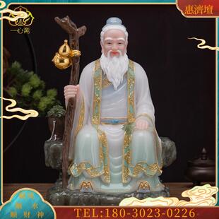 2/16/19/26寸汉白玉药王神像佛像摆件华佗孙思邈李时珍