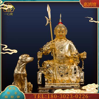 6寸纯铜鎏金《五显华光大帝》马元帅三眼灵光天王神像摆件