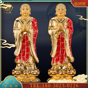 19寸台湾纯铜鎏金《阿难迦叶尊者》二祖初祖铜像佛像摆件