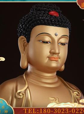 纯铜彩绘复古释迦佛铜像释迦牟尼佛娑婆三圣如来佛祖佛像家用摆件