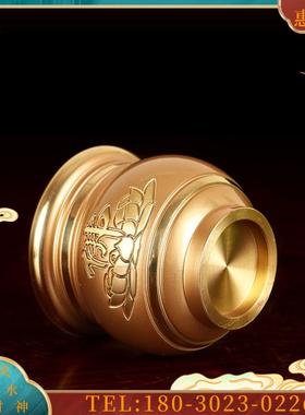 宝成佛具用品带盖纯铜佛字莲花供水杯供佛杯净水杯供杯圣水杯