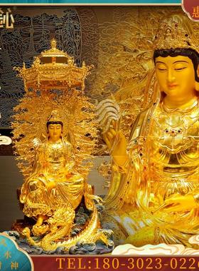 贴金南海骑龙观音观世音菩萨观音娘娘金童玉女像家用摆件