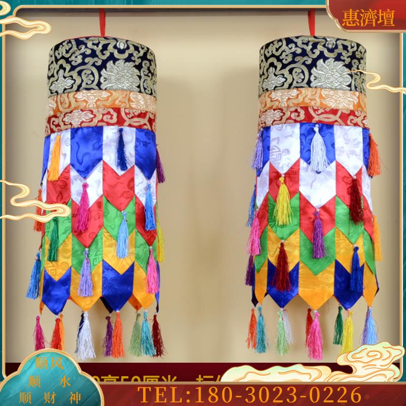 居家酒店寺庙佛堂法会装饰葫芦花尖角胜利幢幢幡直径20cm