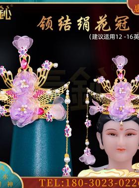 佛像半手工王母日常送礼合金中式