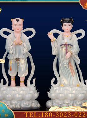 12英寸金童玉女神像汉白玉善财童子龙女左右护法供奉摆件