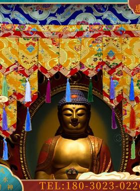 寺院装修佛堂布置佛像背景幔金黄色佛龛阶梯帷幔横幅门头