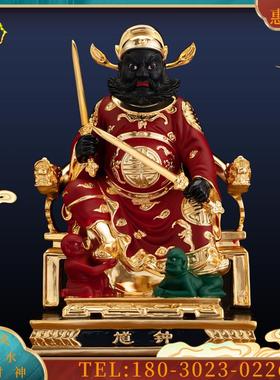 16寸纯铜鎏金《钟馗》终南山门神判官天师神像铜像摆件