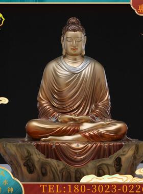 19寸纯铜珐琅悟道释迦牟尼佛像半身佛铜像三宝佛神像摆件