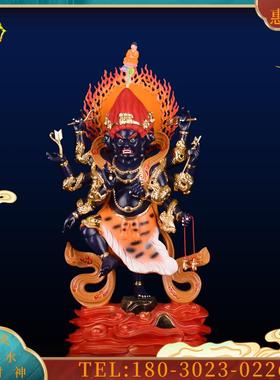 10/16寸密宗除秽迹金刚佛像神像供奉摆件树脂家居佛堂寺庙