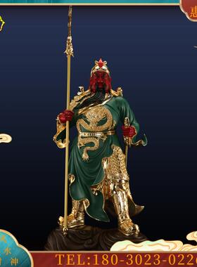 35寸铜鎏金武财神《立龙关公》立刀关公关羽关帝神像摆件