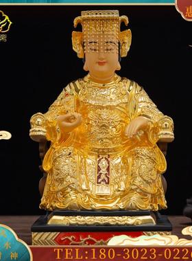 2寸纯铜纳米鎏金贴真金朝天妈祖神像天生圣母娘娘佛像摆件