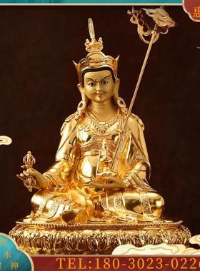 宝成佛具台湾手工贴金莲花生大士铜佛像尼泊尔莲花生大师【议价】