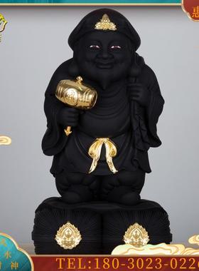 12/16寸树脂贴金日式大黑天财神神像家用招财佛像供奉摆件