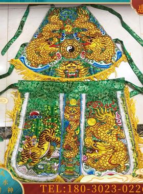 台湾龙虎裙 乩童用品 乩童衣跳神 跳童袍红色黄色黑色绿【议价】