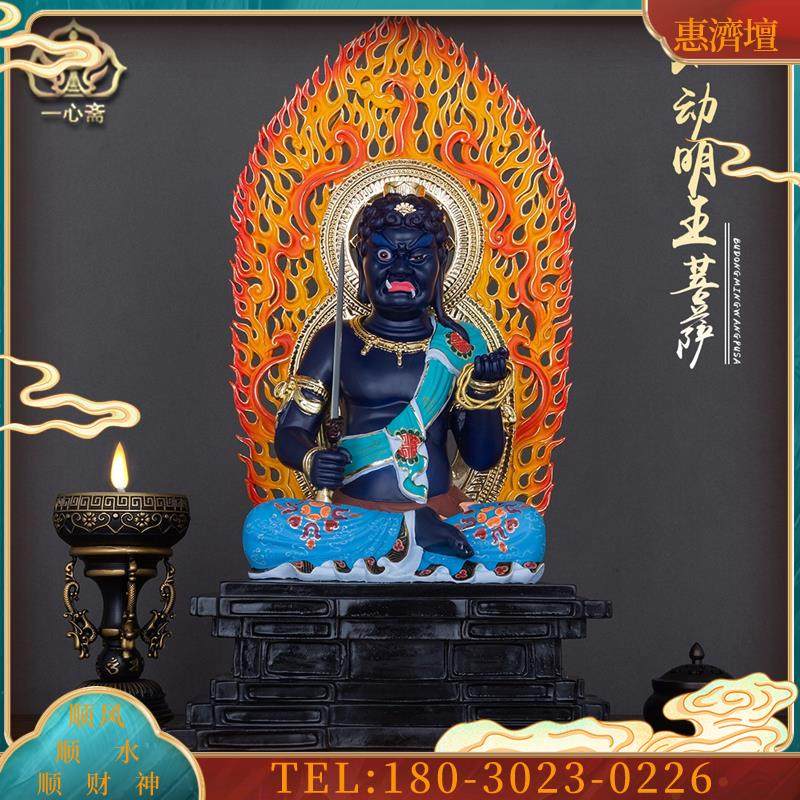 树脂彩绘摆件《不动明王》鸡生肖守护神密宗佛像佛堂摆件