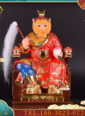 4/6/8/10/12/16/19/24英寸树脂齐天大圣孙悟空像神像供奉