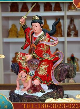 木雕神像陈靖姑送子娘娘