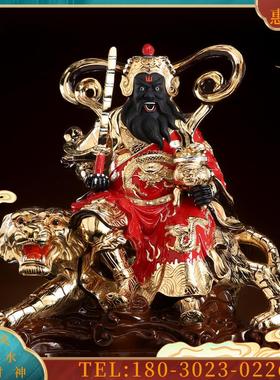 台湾盛凡纯铜赵公明财神骑虎武财神摆件供奉招财五路财神【议价】