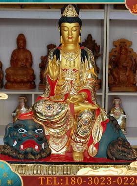 香樟木雕文殊菩萨普贤菩萨佛像中式摆放家居供奉客厅华严【议价】